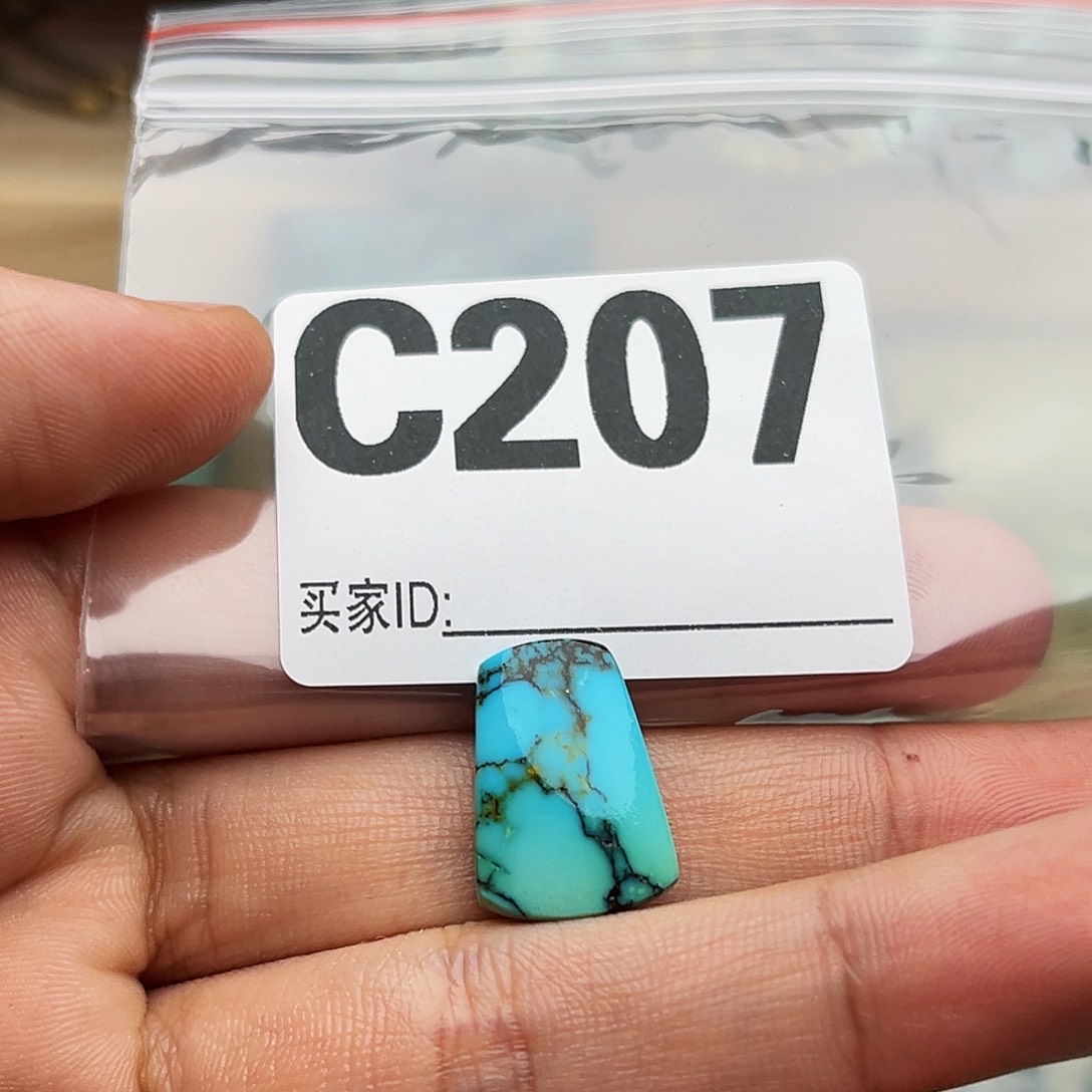 绿松石配饰未镶嵌