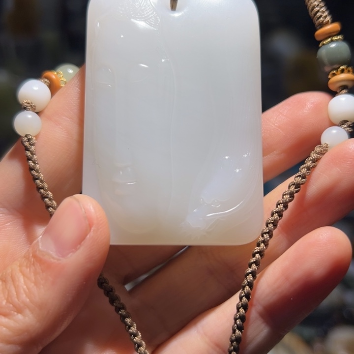 和田玉（白玉）手链未镶嵌