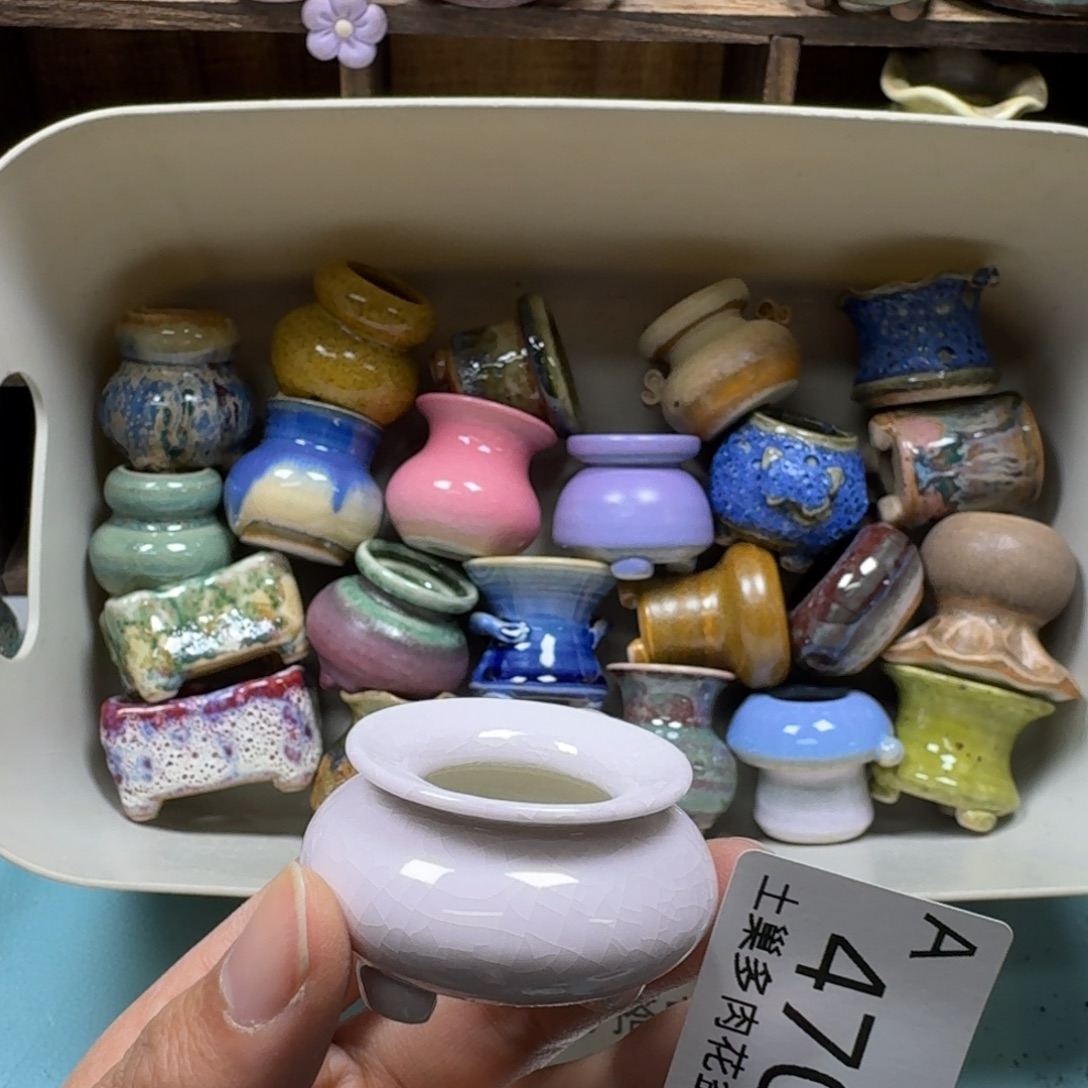 陶瓷艺术品设计与制作