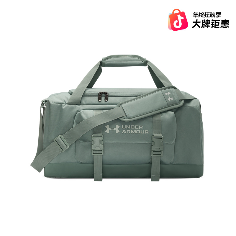 安德玛官方UA Gametime男女情侣训练运动小号旅行包1376466