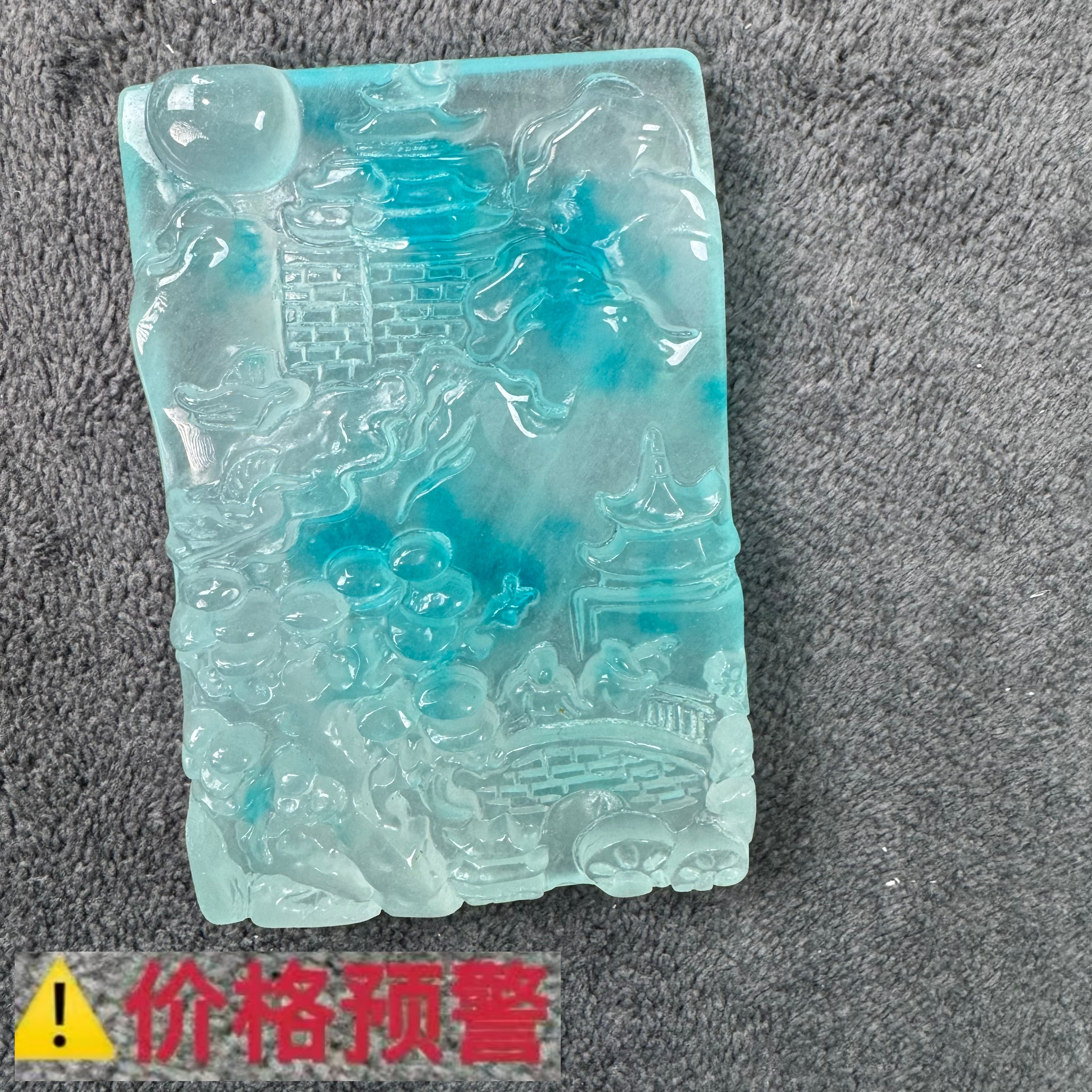 小马甄选文玩吊坠M947