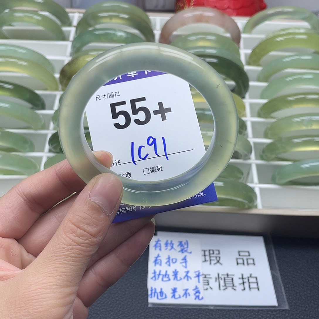 蛇纹石玉手链未镶嵌