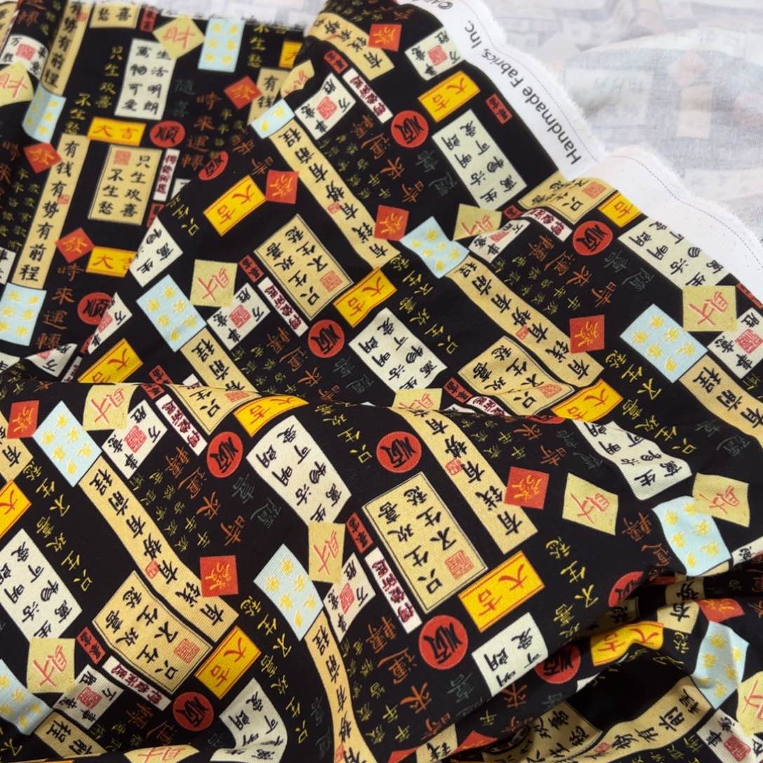 哪***兰棉4.3米价纯棉8安帆布1.5宽果子块