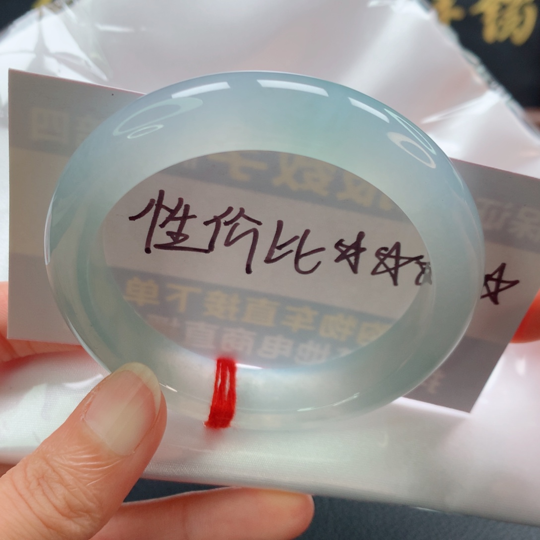 未镶嵌手镯翡翠正圈冰蓝起光