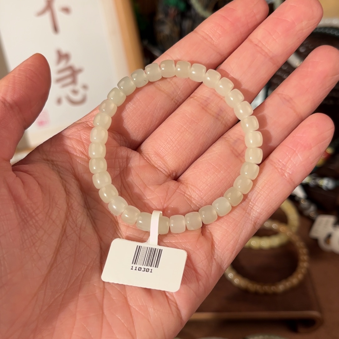 未镶嵌手链和田玉