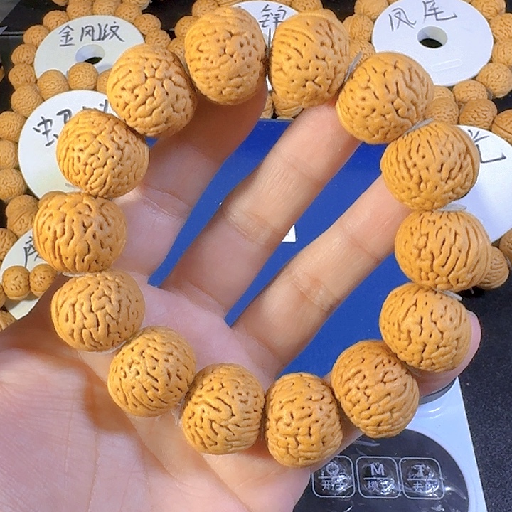 s***e桃核吊坠白月光桃核