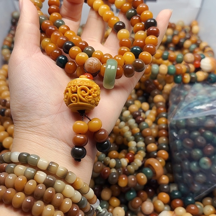 菩提根/象牙果吊坠