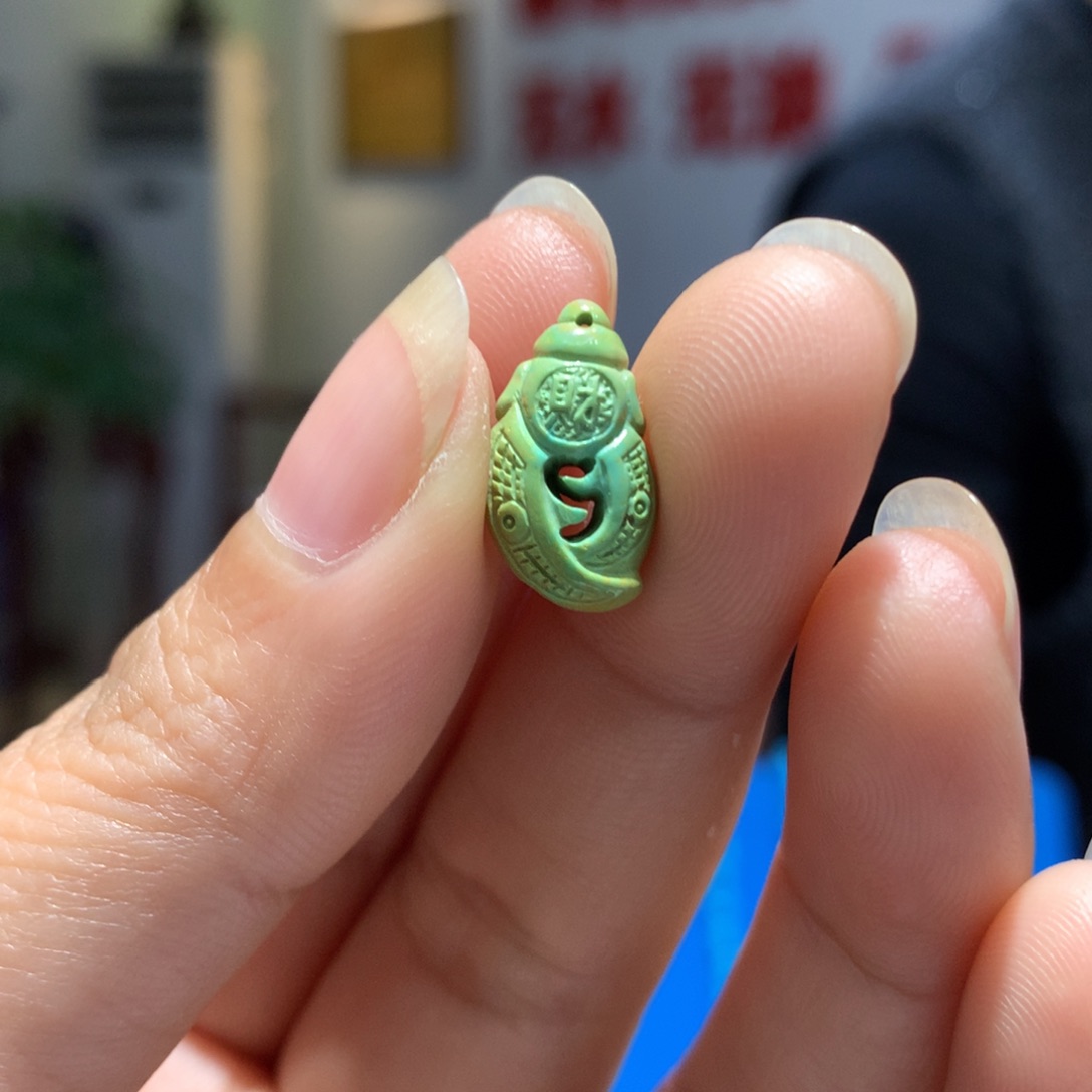 未镶嵌绿松石配饰