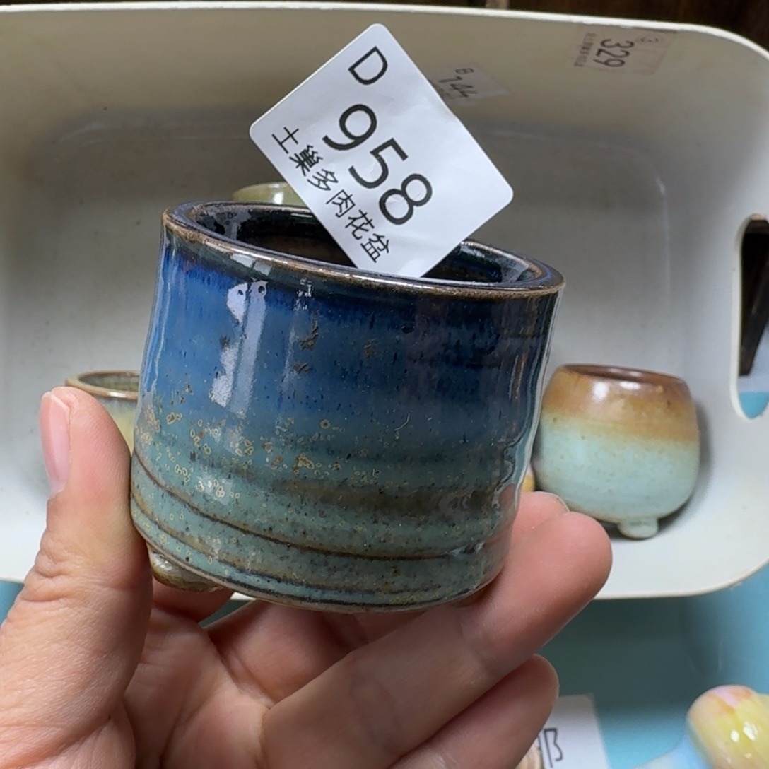 陶瓷艺术品设计与制作
