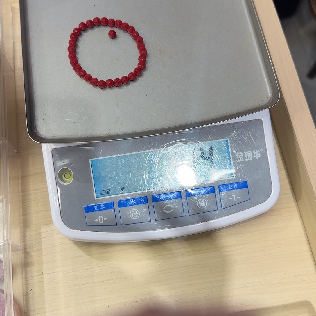 董***我天然辰砂丝绒朱砂卡6