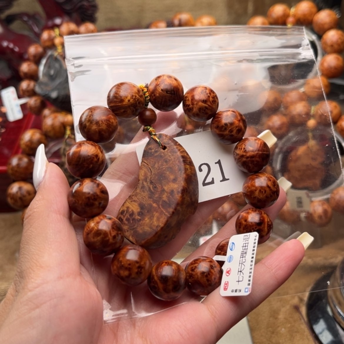 【闪购商品】柏木（崖柏）手串/手链一**恋