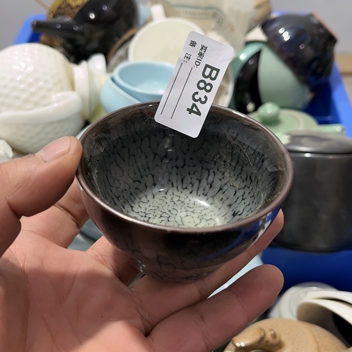 茶具默认微瑕瓷器、茶具、壶、摆件，介意勿拍 