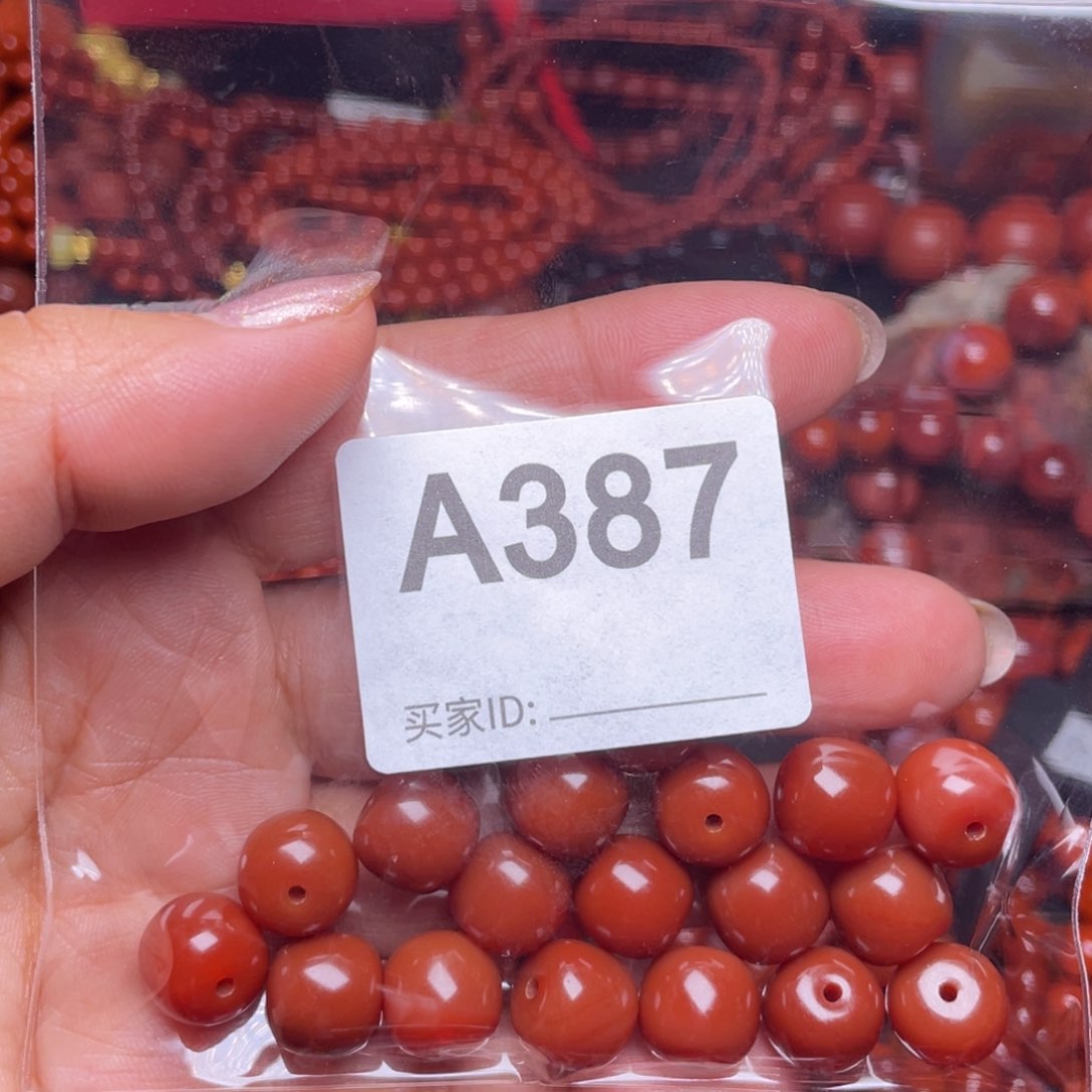 南红玛瑙项链未镶嵌推**盏