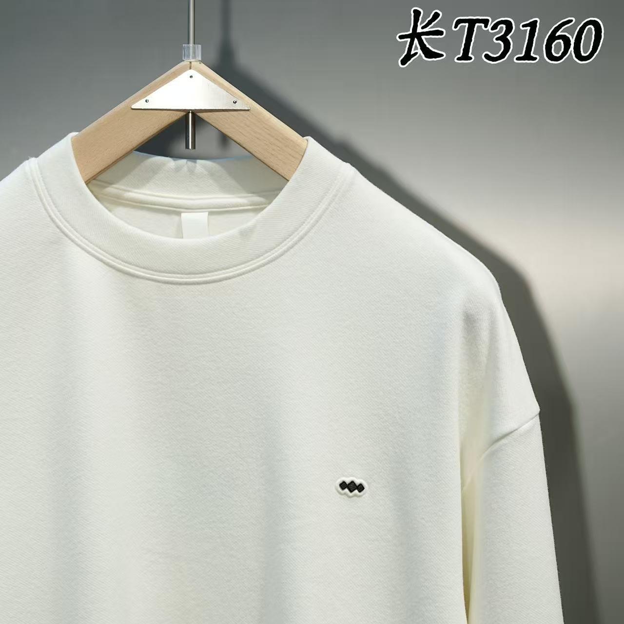 3160 时尚百搭休闲上衣