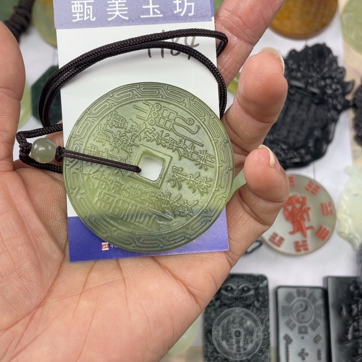 未镶嵌岫玉颈饰易****师挂件