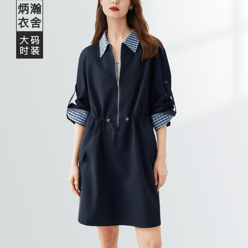 【炳瀚】大码连衣裙女25秋款胖mm宽松显瘦长袖裙子BH325WZL16059