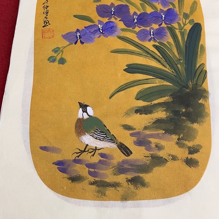 国画一二三一二三四六