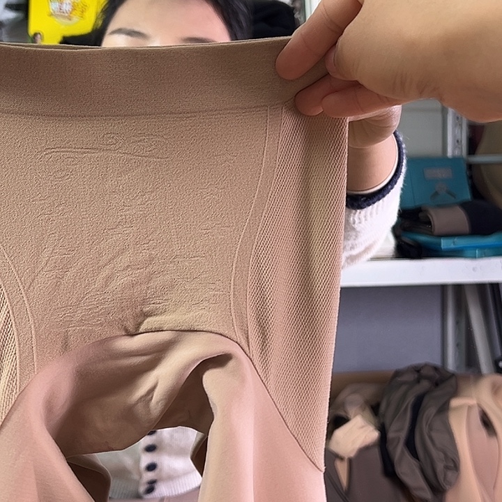 100克肤水元宝档连脚