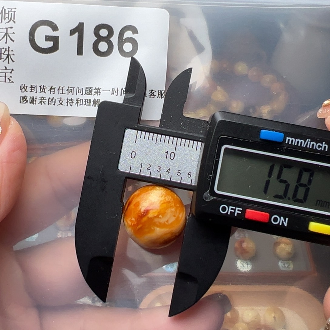 琥珀裸石未镶嵌琥珀裸石未镶嵌微瑕15