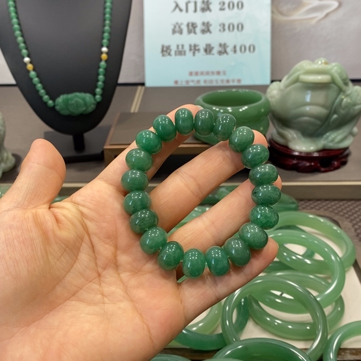 东陵石手镯未镶嵌
