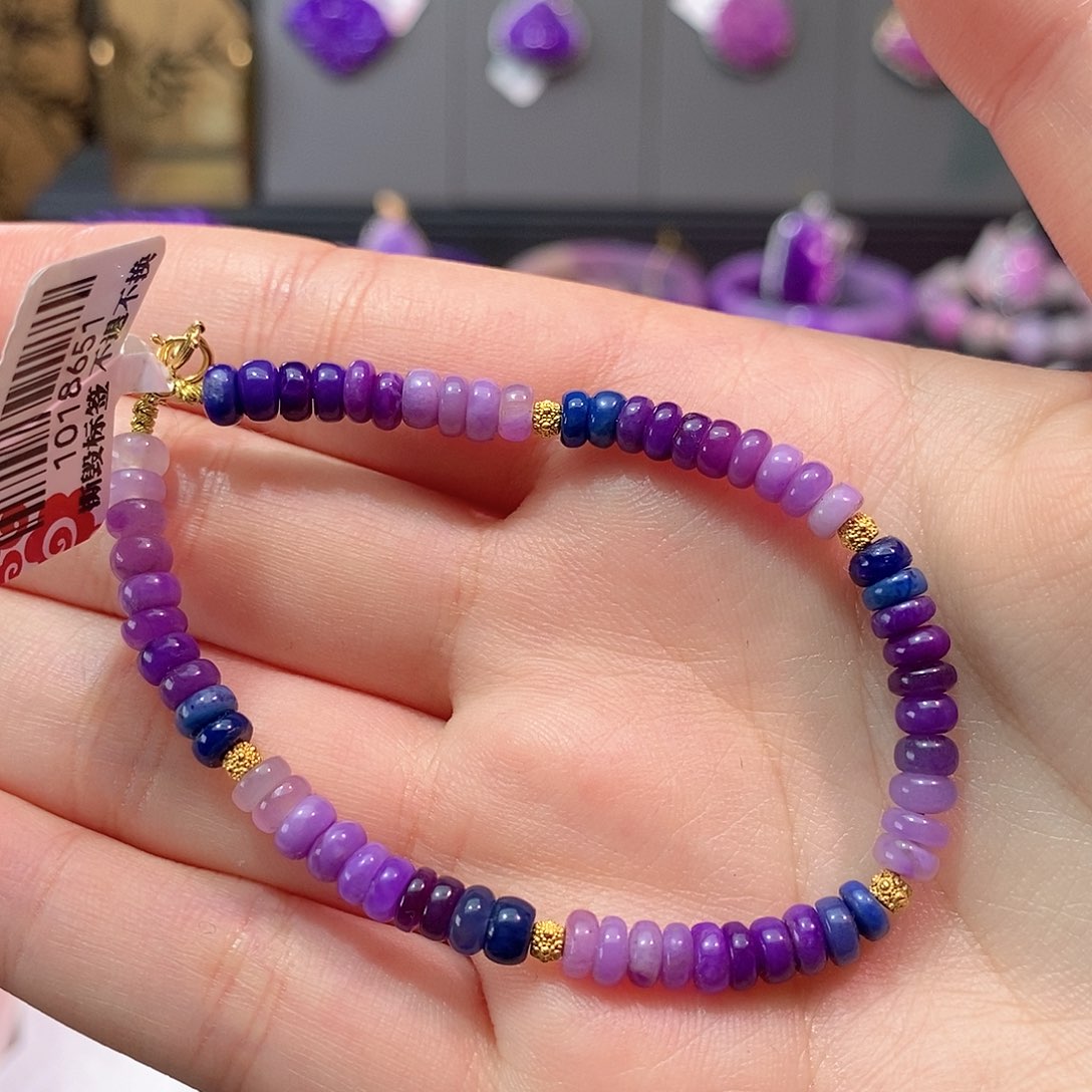 苏纪石（舒俱来）未镶嵌手串