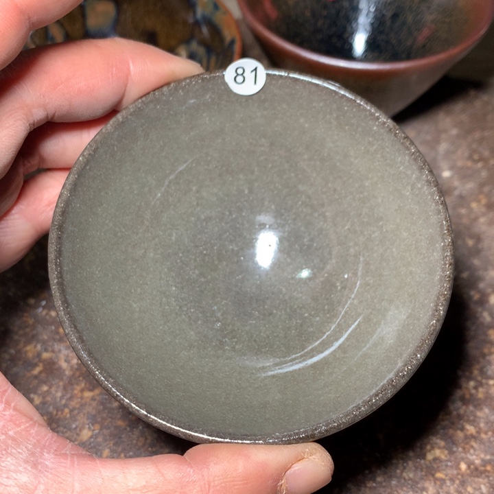 茶盏细看这支可公屏聊81