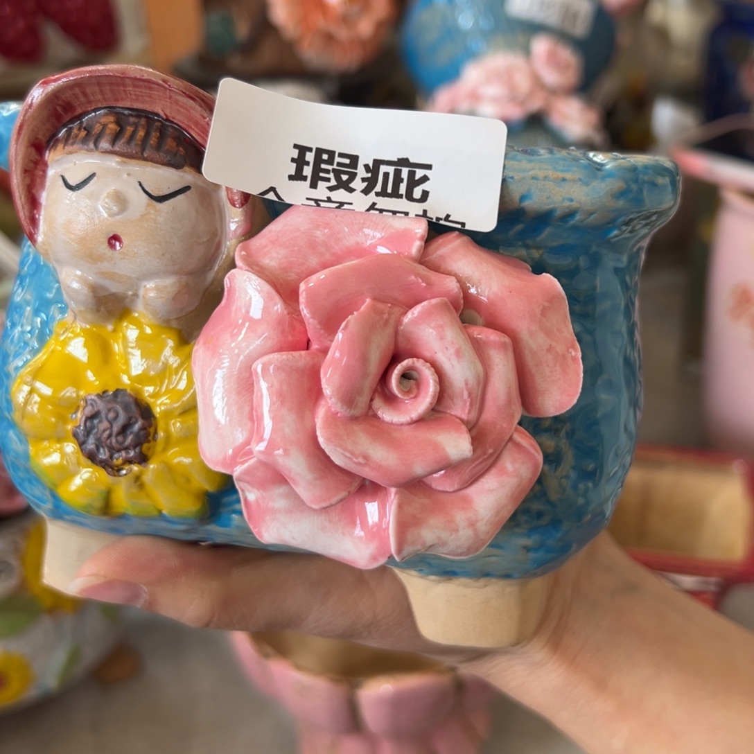花盆，满20米发货，爱退款拉黑瑕疵