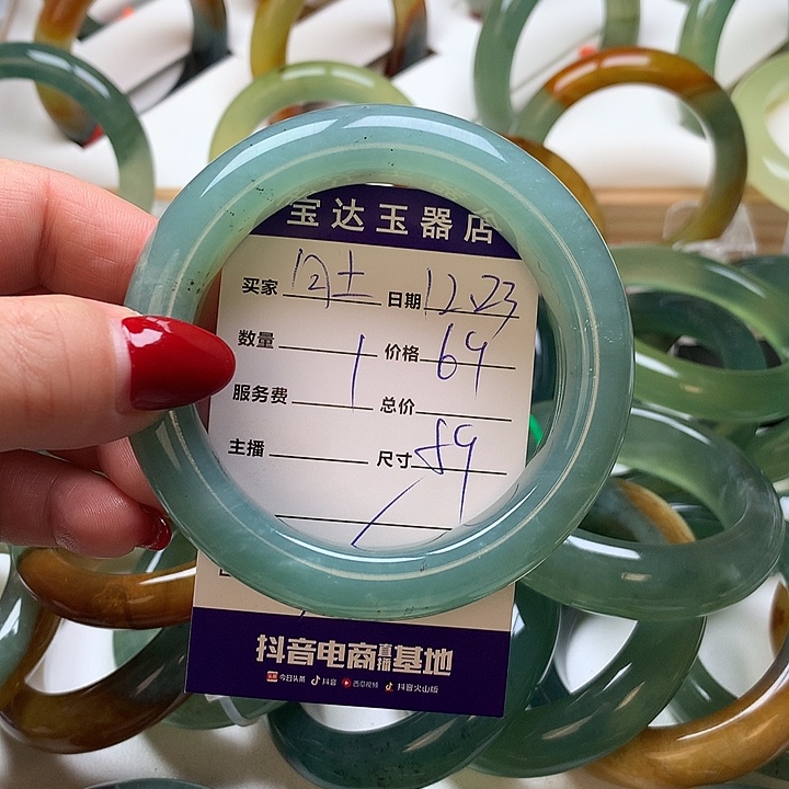 肚***叫蛇纹石玉未镶嵌手镯