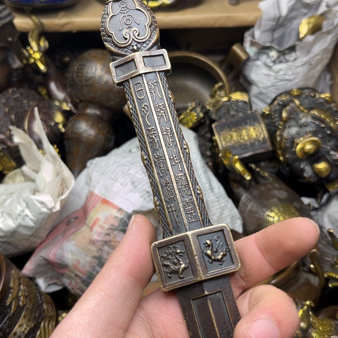 文玩铜器点击下单有运费险