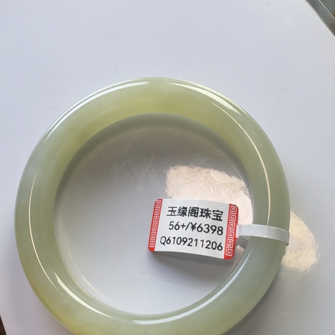 和田玉（糖玉）未镶嵌手镯