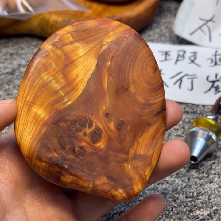 柏木（崖柏）崖柏123