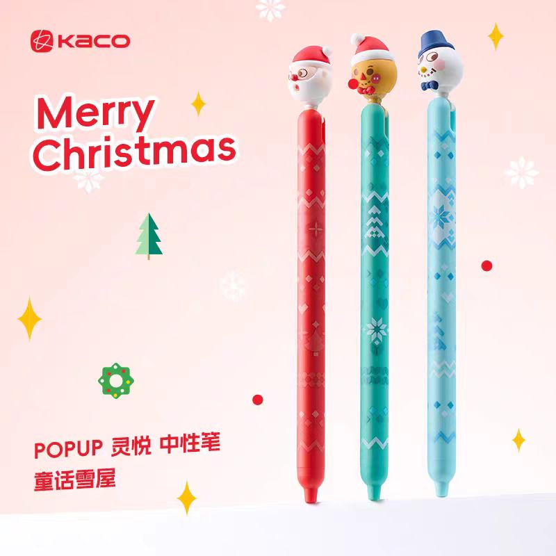 KACO灵悦圣诞限定童话雪屋侧按式0.5黑色中性笔（3盒圣诞+3支笑脸）
