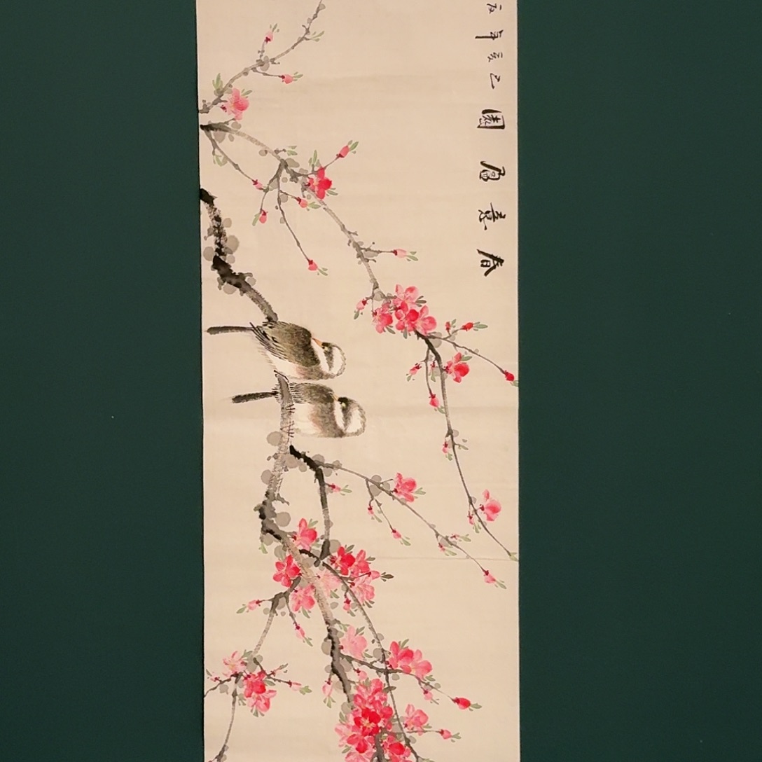 国画云邑老师的作品