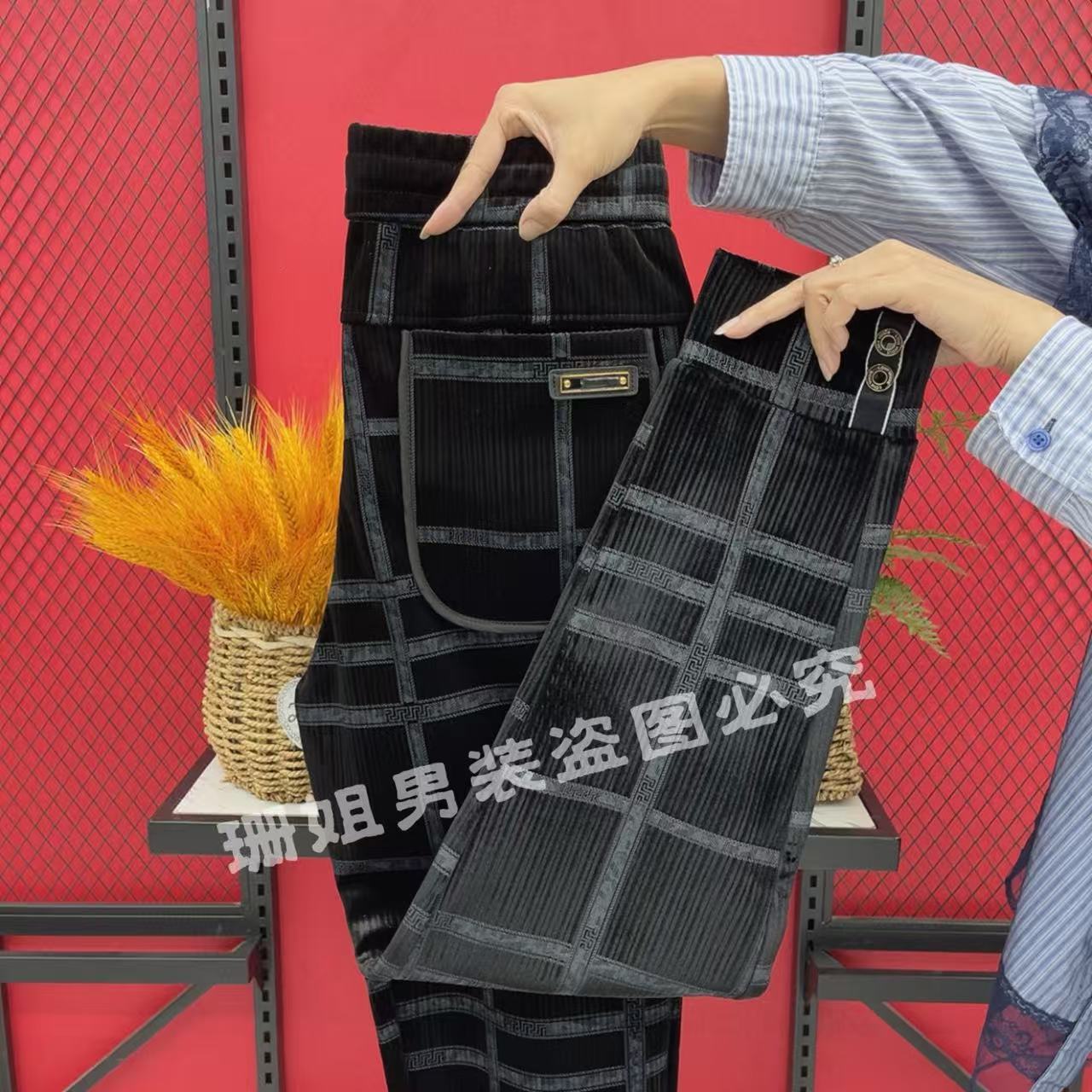 冬季新款男士格子条绒休闲束脚裤8003