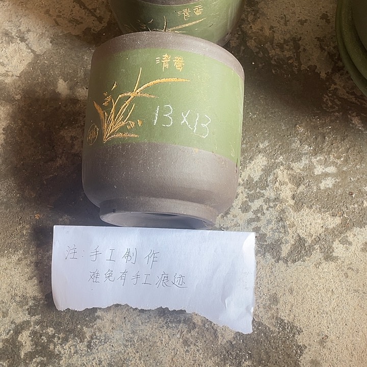 紫砂花盆花盆花盆花盆