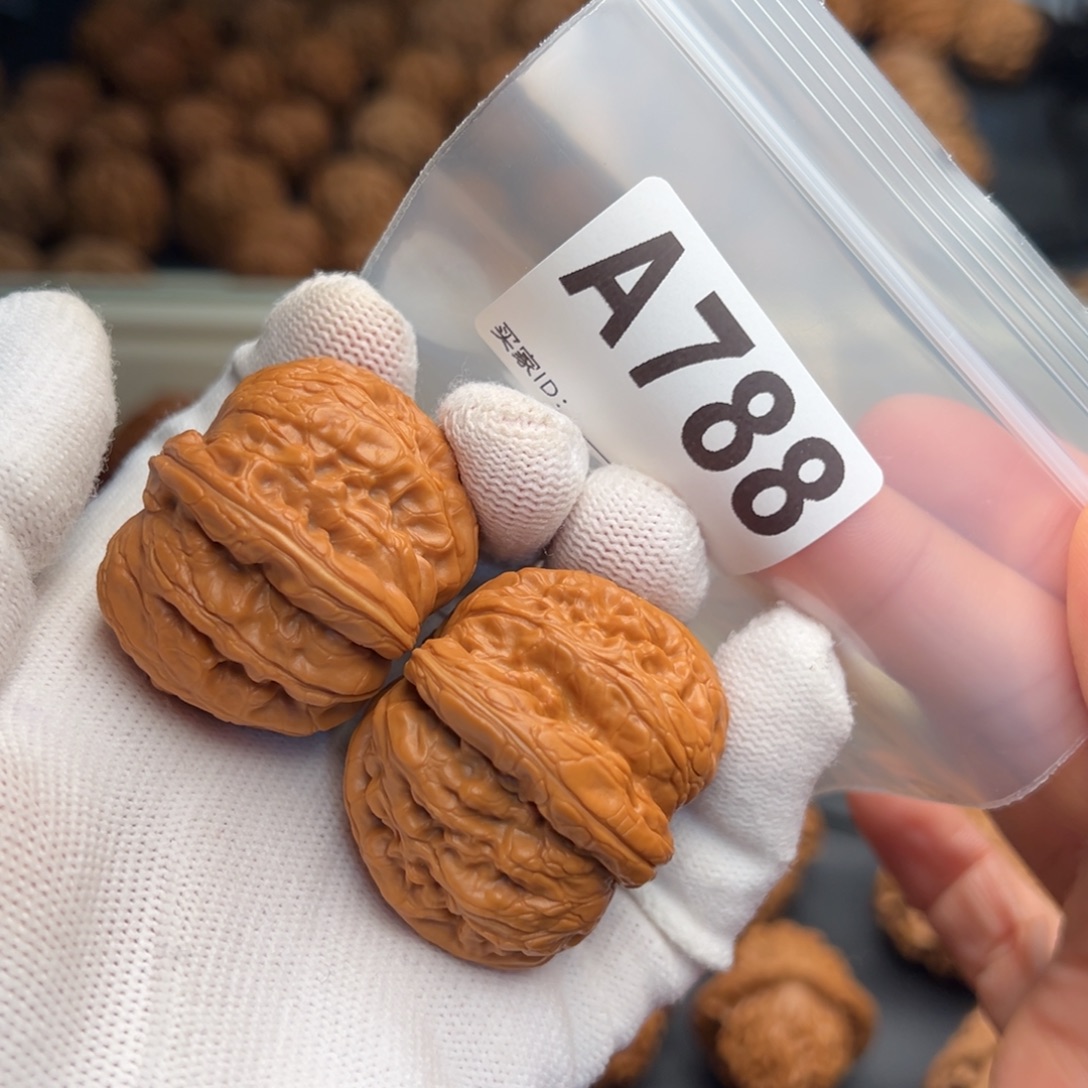 小***奕吊坠文玩核桃A788元宝41