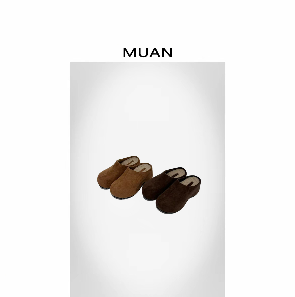 木岸MUAN：《5CM恨天高勃肯拖》定制厚底小个子拖鞋女D-LL-86-156