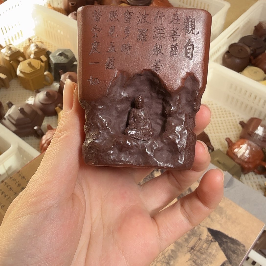 紫砂茶壶紫砂壶紫砂壶紫砂壶紫砂壶紫砂壶