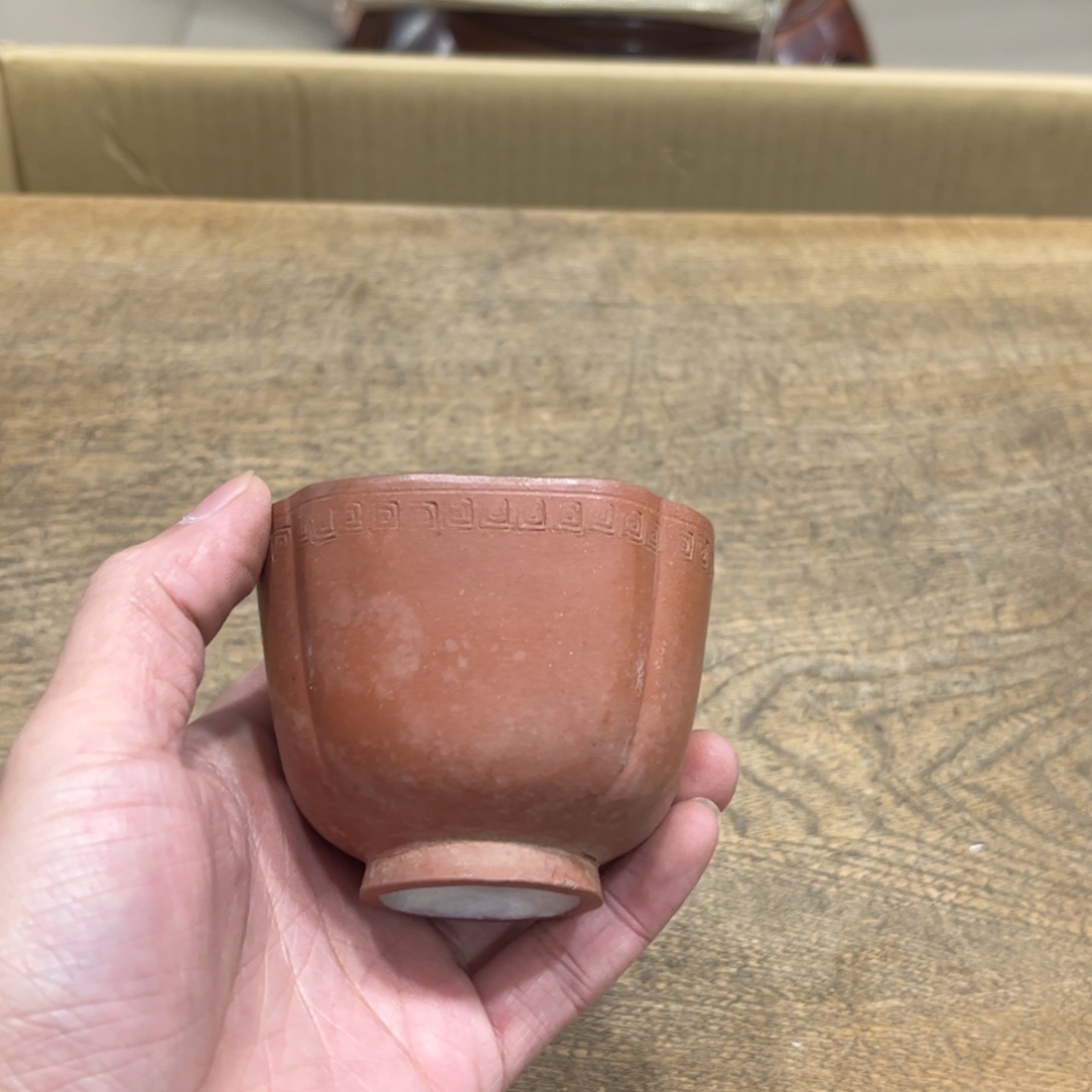 一***矣茶茶茶茶茶茶茶茶茶