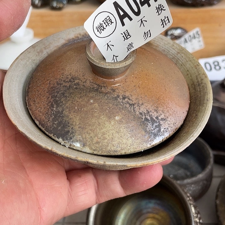 杯子陶柴烧纯手工047