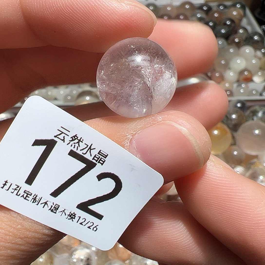 未镶嵌珠宝半成品水晶