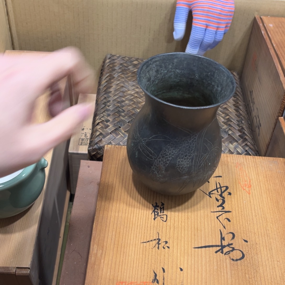 潇***生茶茶茶茶茶茶茶茶