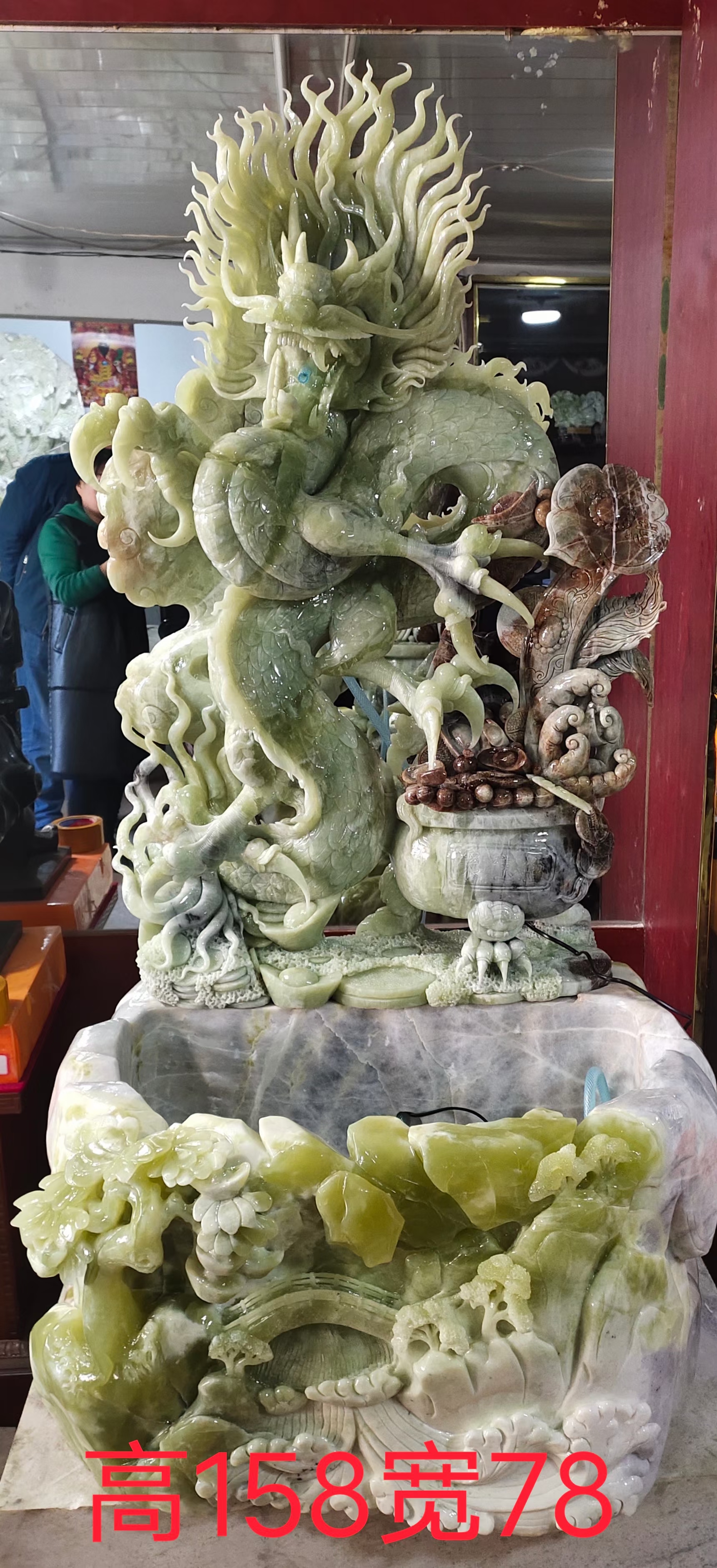 家居摆件！生意兴隆！