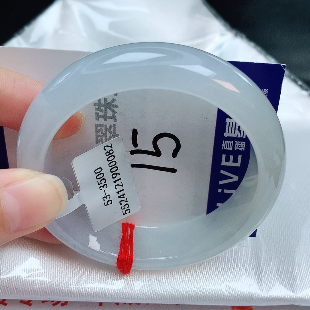 翡翠手镯未镶嵌缅甸天然A货翡翠手镯