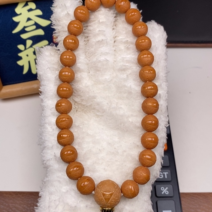 手串凤眼菩提尼泊尔