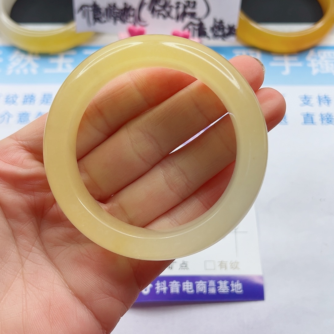 石英质玉手镯未镶嵌619-55