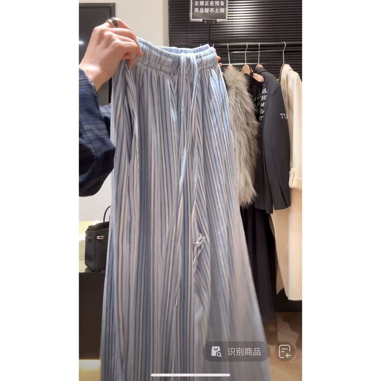 徐秋阳   蓝白条纹裤  百搭时尚休闲设计感显瘦显腿长休闲裤