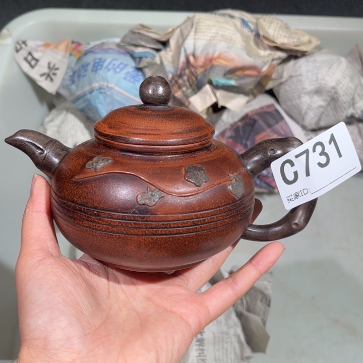 茶壶紫砂紫砂茶壶731