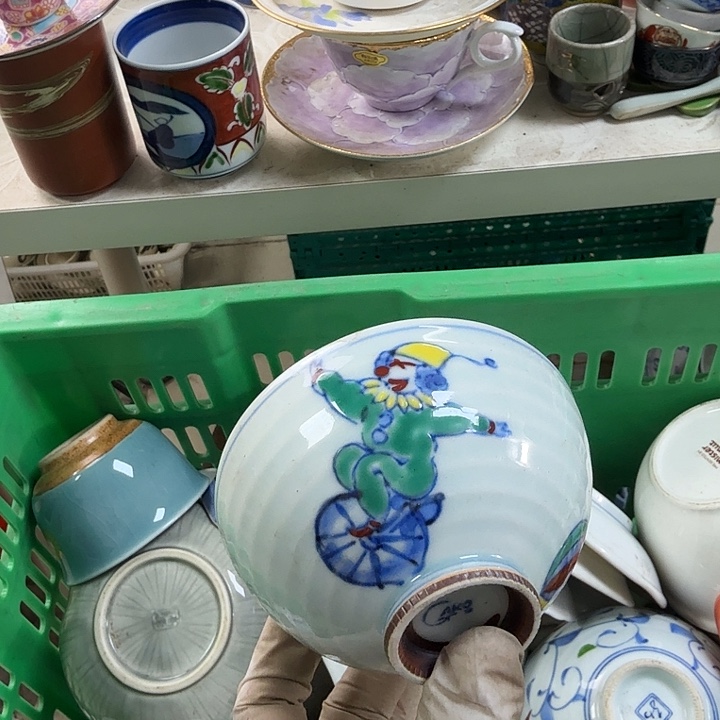 摆件开播啦…开播啦