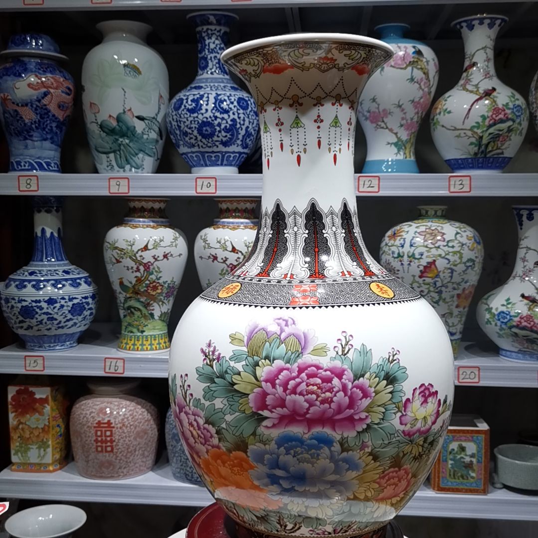 瓶景德镇陶瓷花瓶摆件